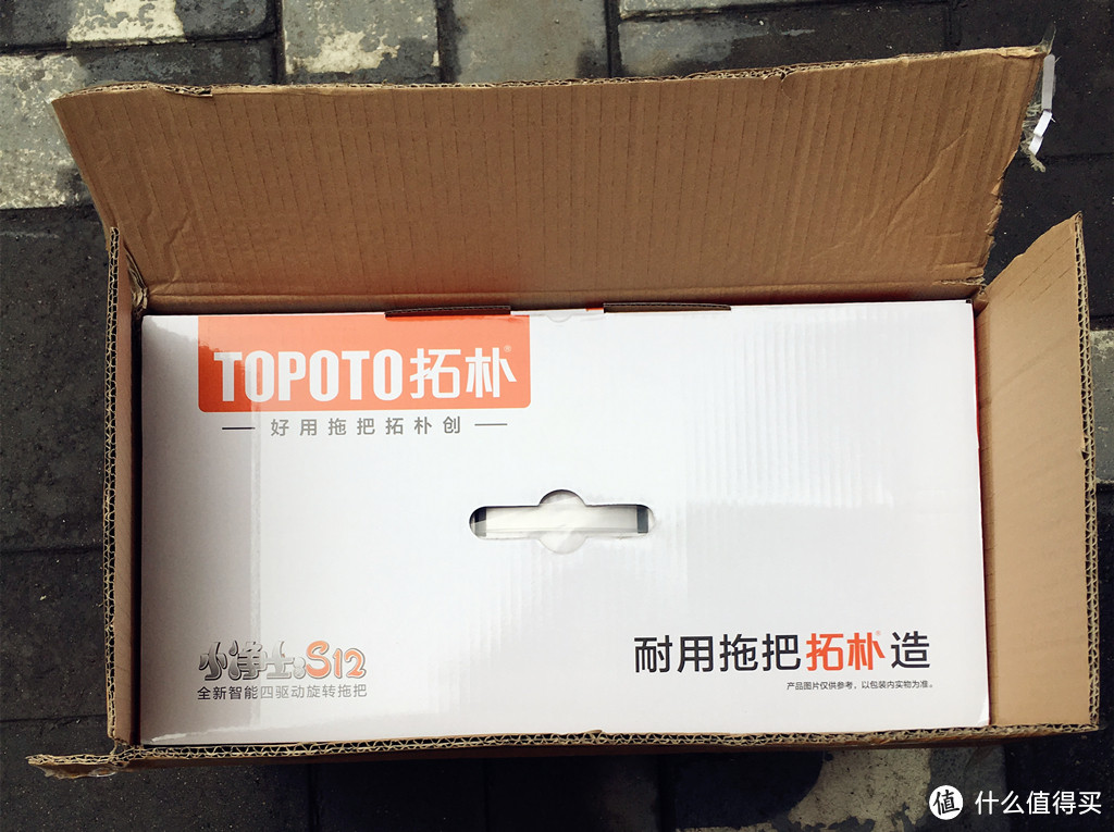 它是把好用的拖把吗？TOPOTO 拓朴 S12 四驱旋转拖把 测评