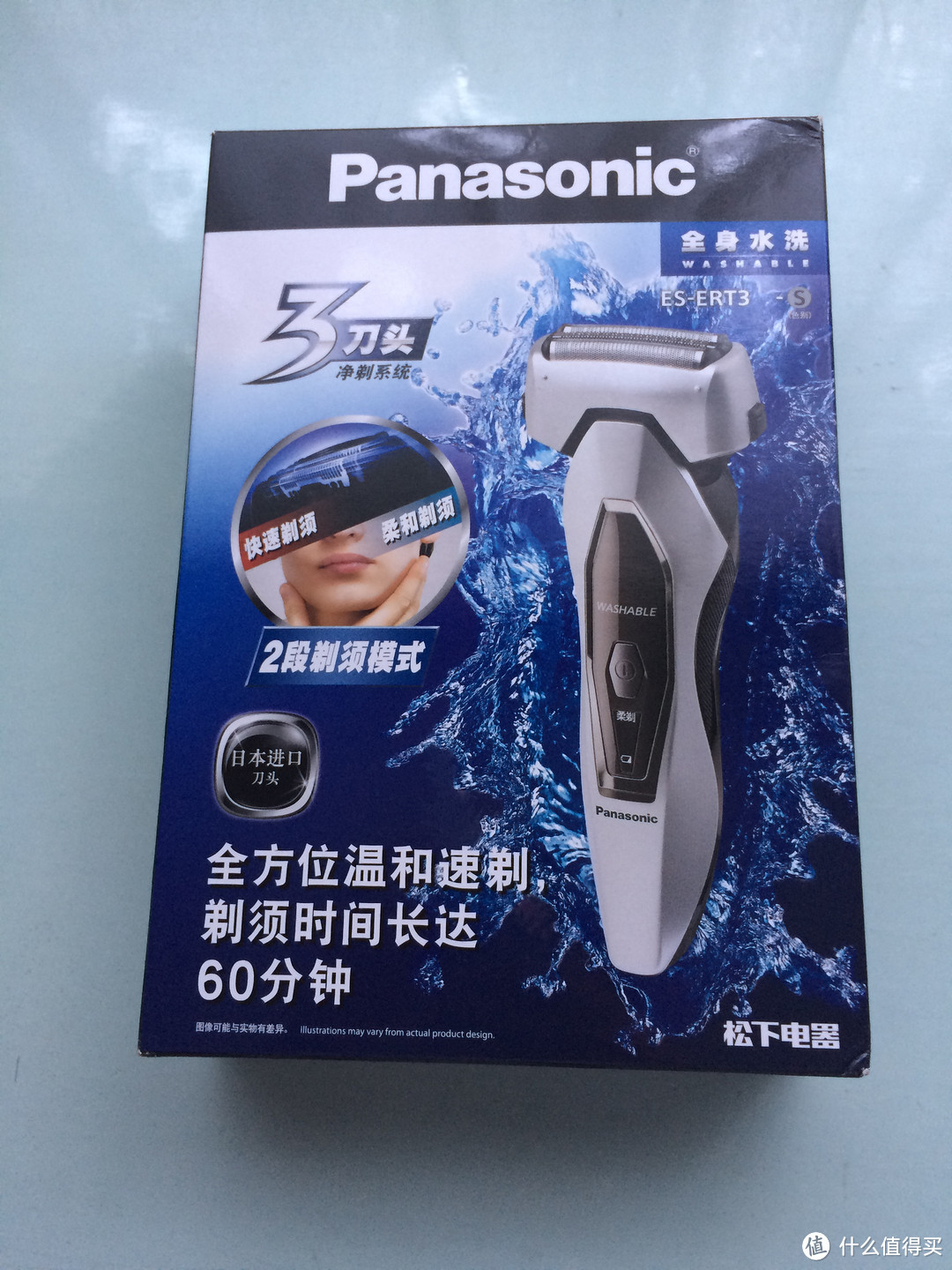 史上最不用心开箱：Panasonic 松下 ES-ERT3-S405 电动剃须刀