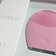 英国直邮 — FOREO LUNA 2代 净透舒缓洁面仪 标准版 开箱