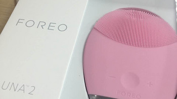 FOREO LUNA mini 2 露娜迷你洁面仪开箱感受(手感|充电|质地)