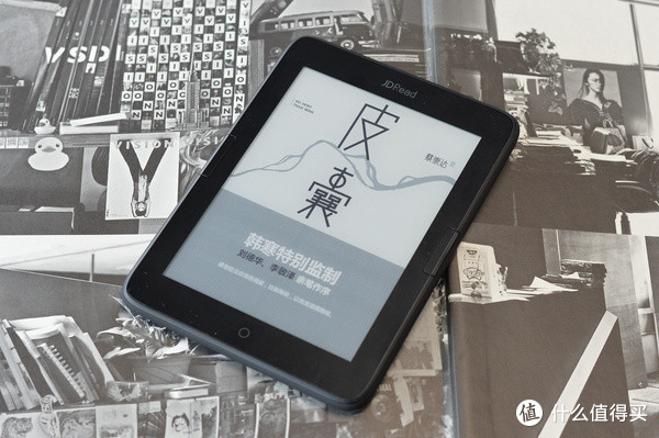 从 Amazon 亚马逊 Kindle 电子阅读器 转战到 JDread 真实使用感受(附带root精简说明)