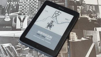 从 Amazon 亚马逊 Kindle 电子阅读器 转战到 JDread 真实使用感受（附带root精简说明）