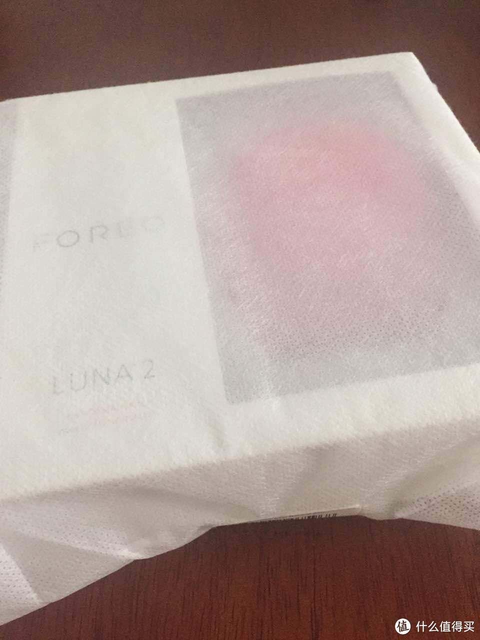 英国直邮 — FOREO LUNA 2代 净透舒缓洁面仪 标准版 开箱