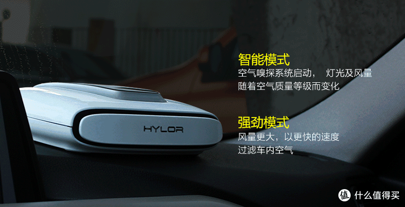 CAMRY 凯美瑞 双擎 体验＋车震指南（ 慎点）