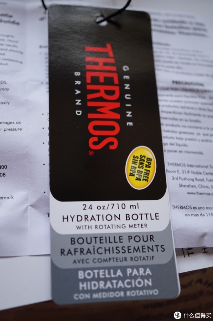 酷夏中的凉水杯:THERMOS 膳魔师 Intak Hydration 运动水壶 开箱及使用感受