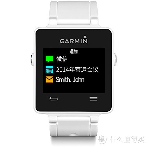 #原创新人#Garmin vivoactive HR 日常使用数据深度评测