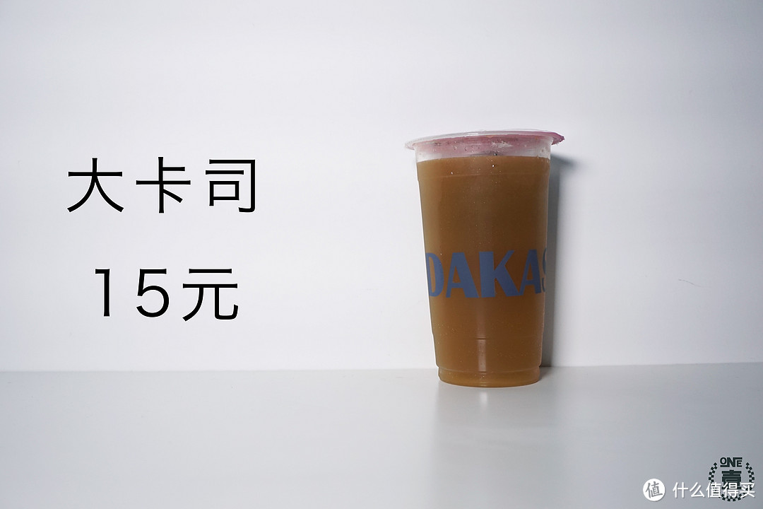 喝遍深圳的柠檬茶,到底哪个好?