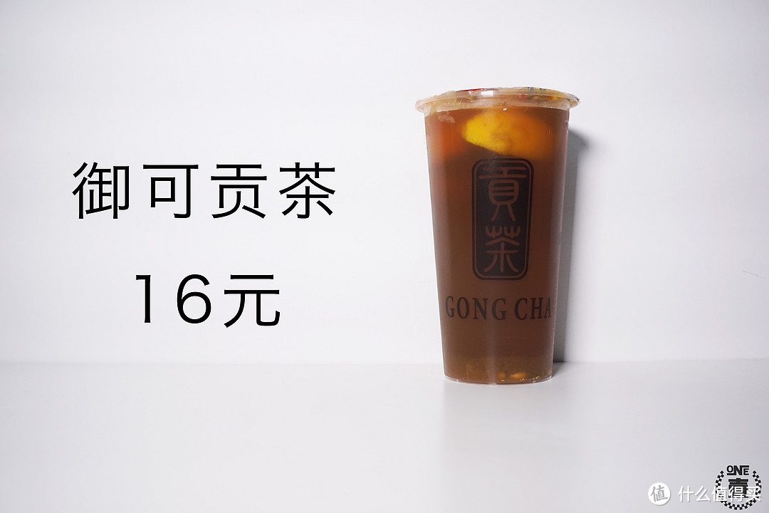 喝遍深圳的柠檬茶,到底哪个好?