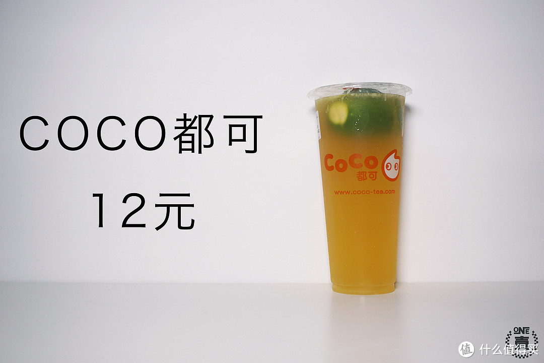 喝遍深圳的柠檬茶,到底哪个好?