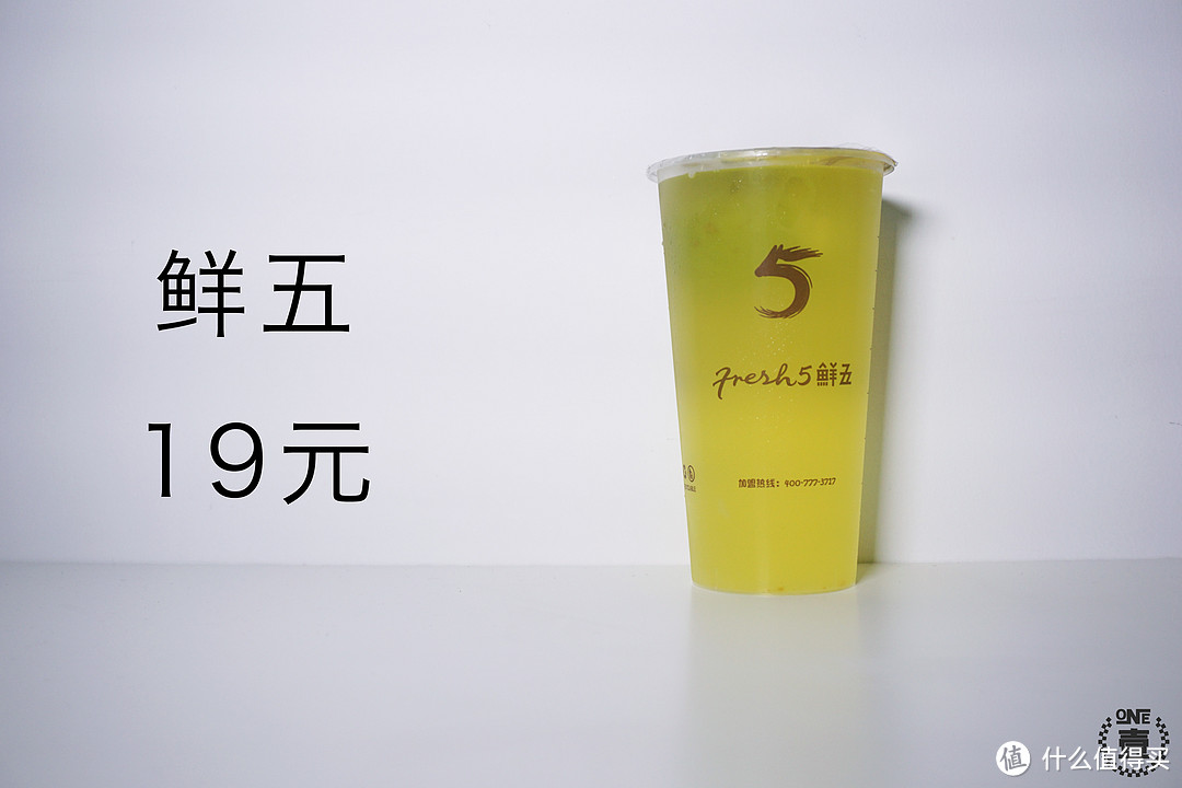喝遍深圳的柠檬茶,到底哪个好?