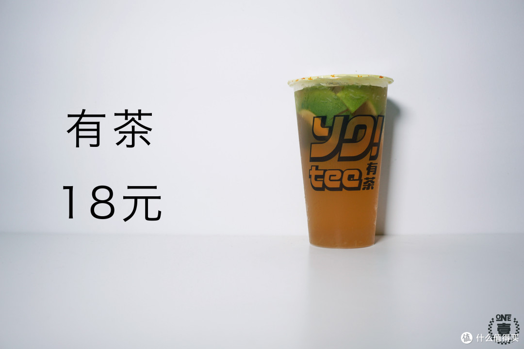 喝遍深圳的柠檬茶,到底哪个好?