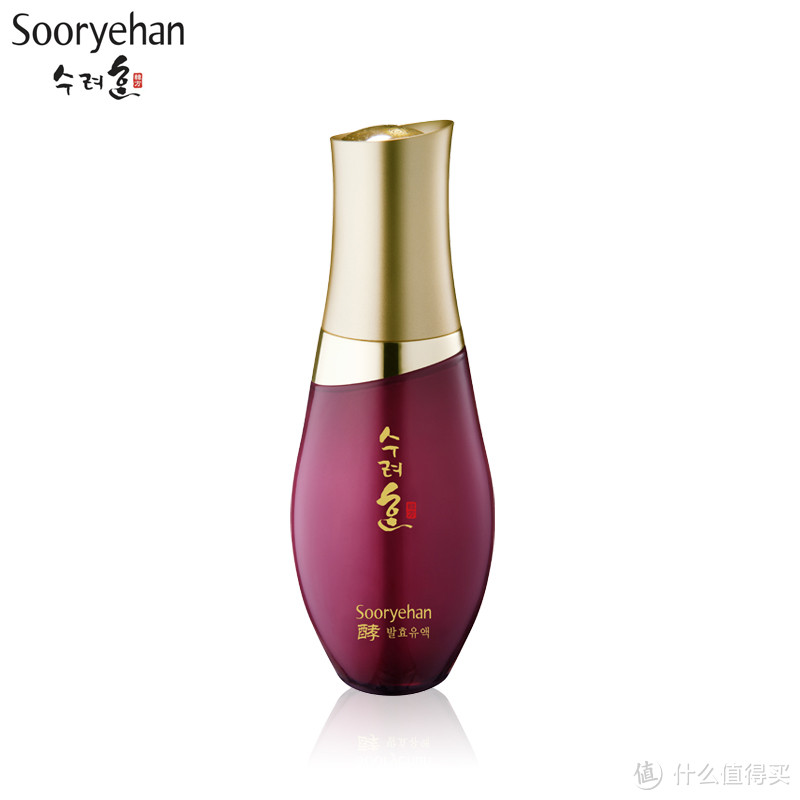 #本站首晒# 护肤篇：秀雅韩 秀丽韩 Sooryehan