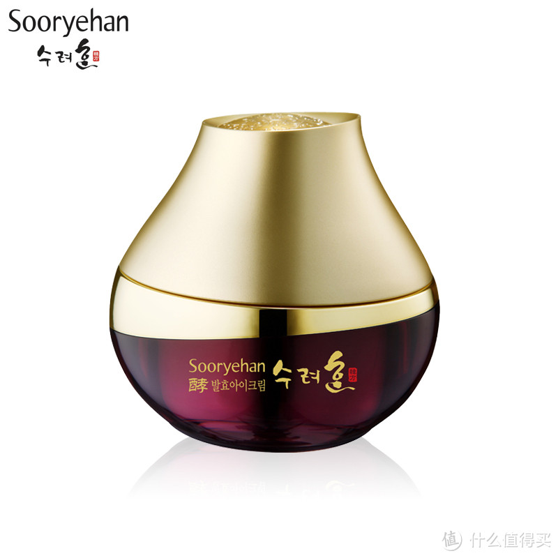 #本站首晒# 护肤篇：秀雅韩 秀丽韩 Sooryehan