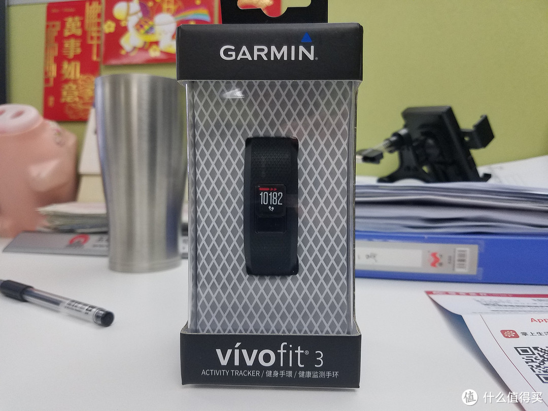 前路漫漫——GARMIN 佳明 vivoactive HR 智能手表 简单测评