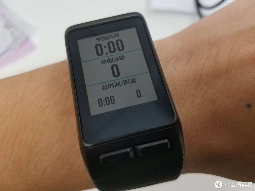 前路漫漫——GARMIN 佳明 vivoactive HR 智能手表 简单测评