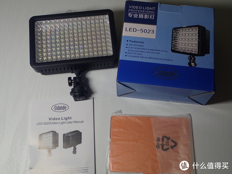 便携的补光灯——sidande 斯丹德  LED-5023 补光灯