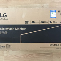 LG 29UM68-P IPS显示器外观展示(型号|底座|接口)