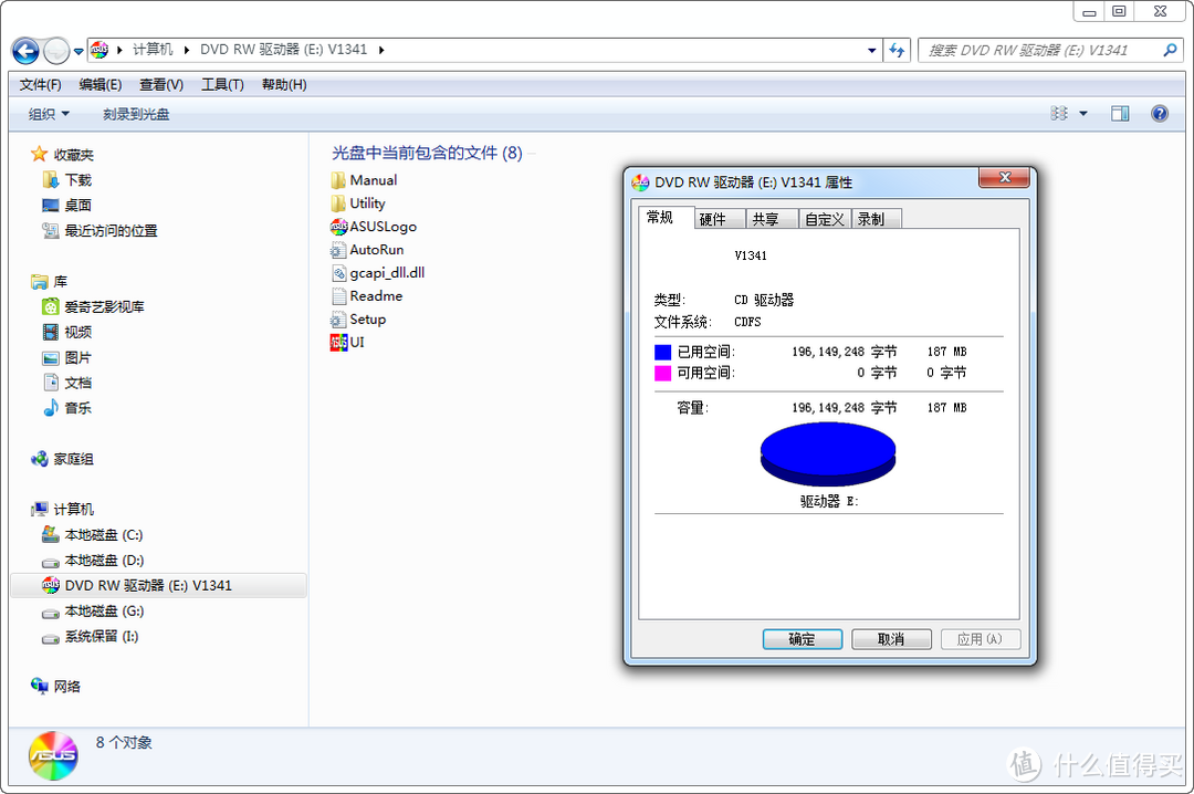 A饭君，您要的甜点来了——ASUS 华硕 AMD RX 480 显卡 开箱上菜