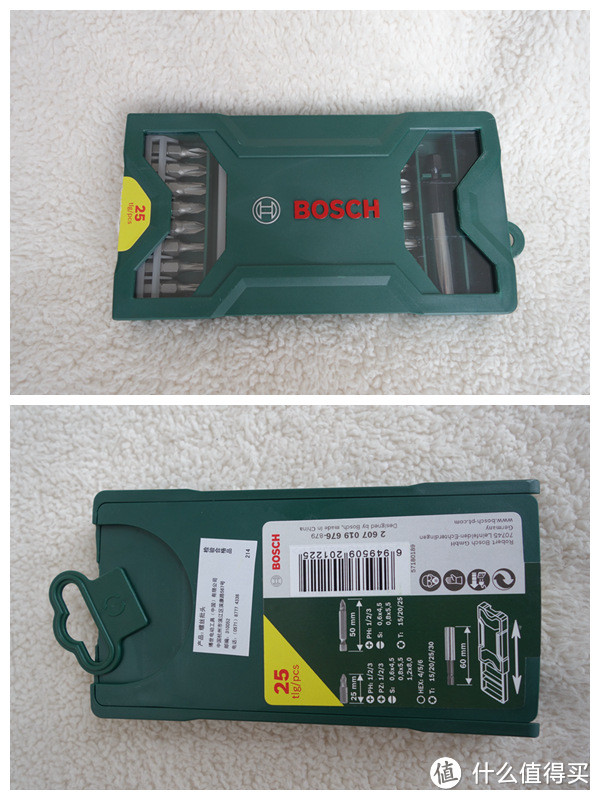 暖男必备工具:BOSC 博世 TSR 1080-2-LI(1B) 充电电钻 & NANCH 南旗 螺丝刀套装