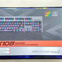 RGB机械键盘初尝——Motospeed 摩豹 CK108 RGB 全彩背光机械键盘 测评