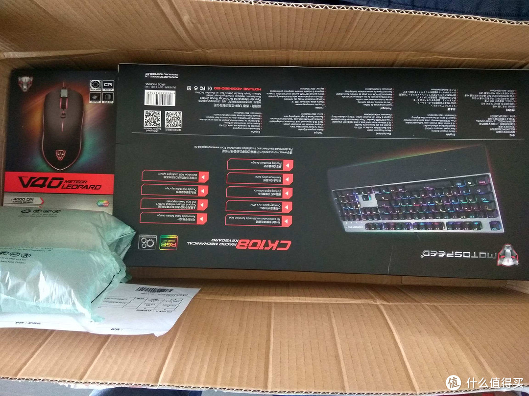 RGB机械键盘初尝——Motospeed 摩豹 CK108 RGB 全彩背光机械键盘 测评