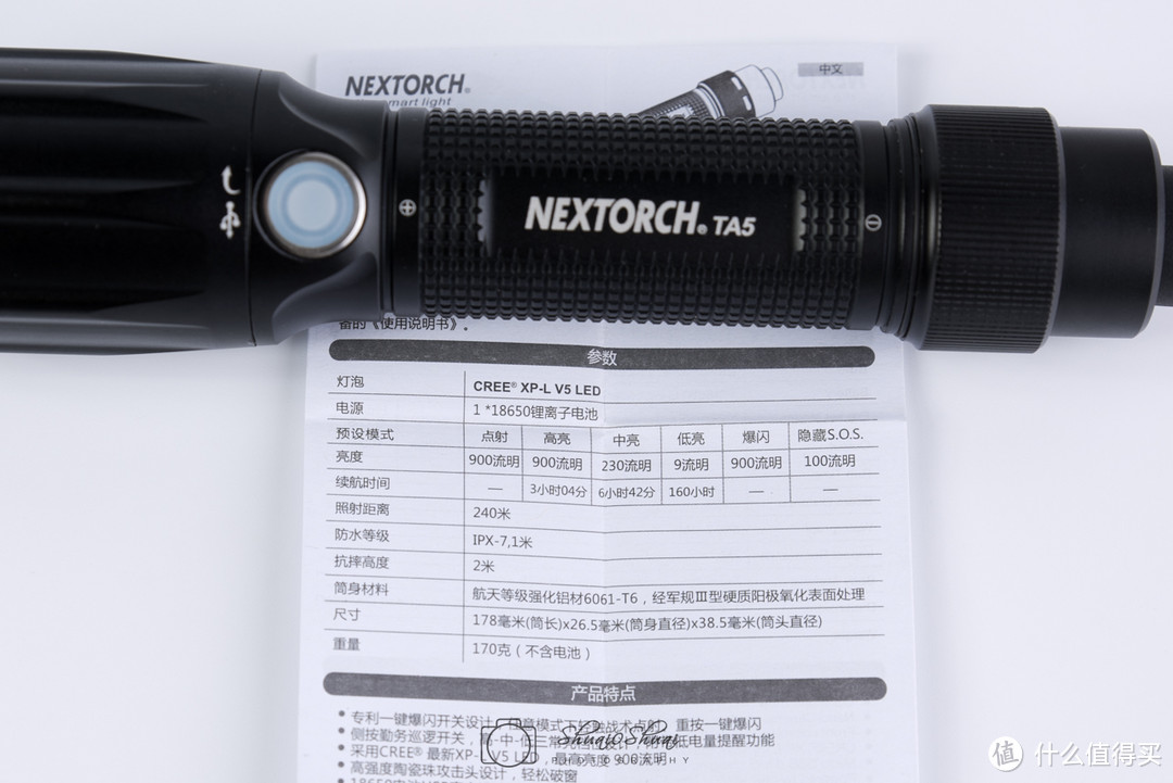 #本站首晒# 暴雨倾盆：论一款破窗手电 NEXTORCH 纳丽德 TA5