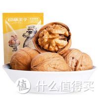 吃货再袭：切糕王子坚果蜜饯产品试吃点评