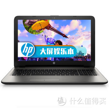 晒618秒杀战利品——HP 惠普15q-aj006tx 笔记本电脑 &“一言不合加内存”