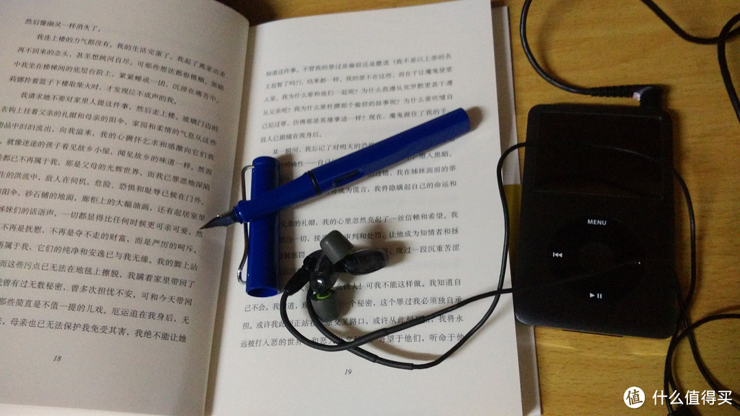 30块钱礼品卡引发的奢侈品剁手惨案：LAMY 凌美 钢笔 开箱