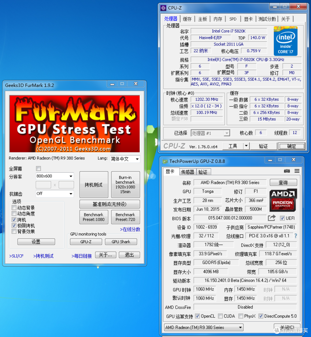 sapphire蓝宝石r93804gd5黑钻版prooc显卡开箱
