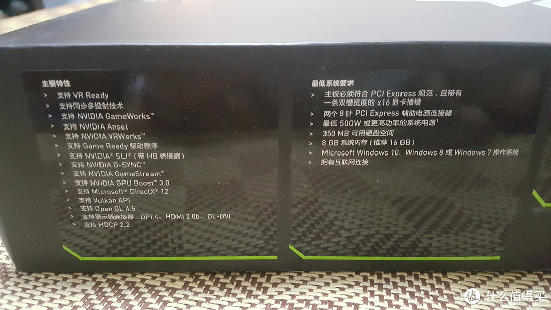 没有性价比又没有信仰：耕升 GTX1070 G魂 极客版显卡 开箱