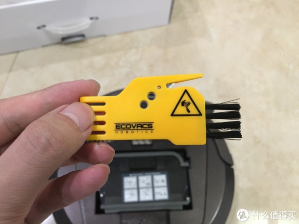ߡĸECOVACS ˹ S ɨػ 