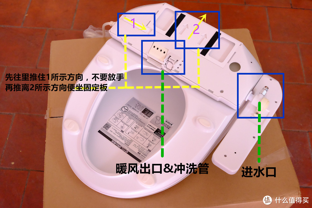 洗PP瞬间让菊花有绽放的快感：Ryoji 洗之朗 R2262 智能马桶盖