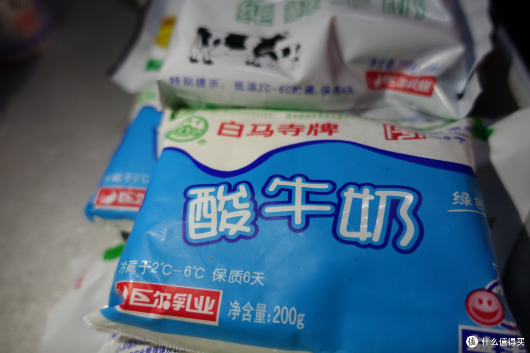 龙门石窟篇