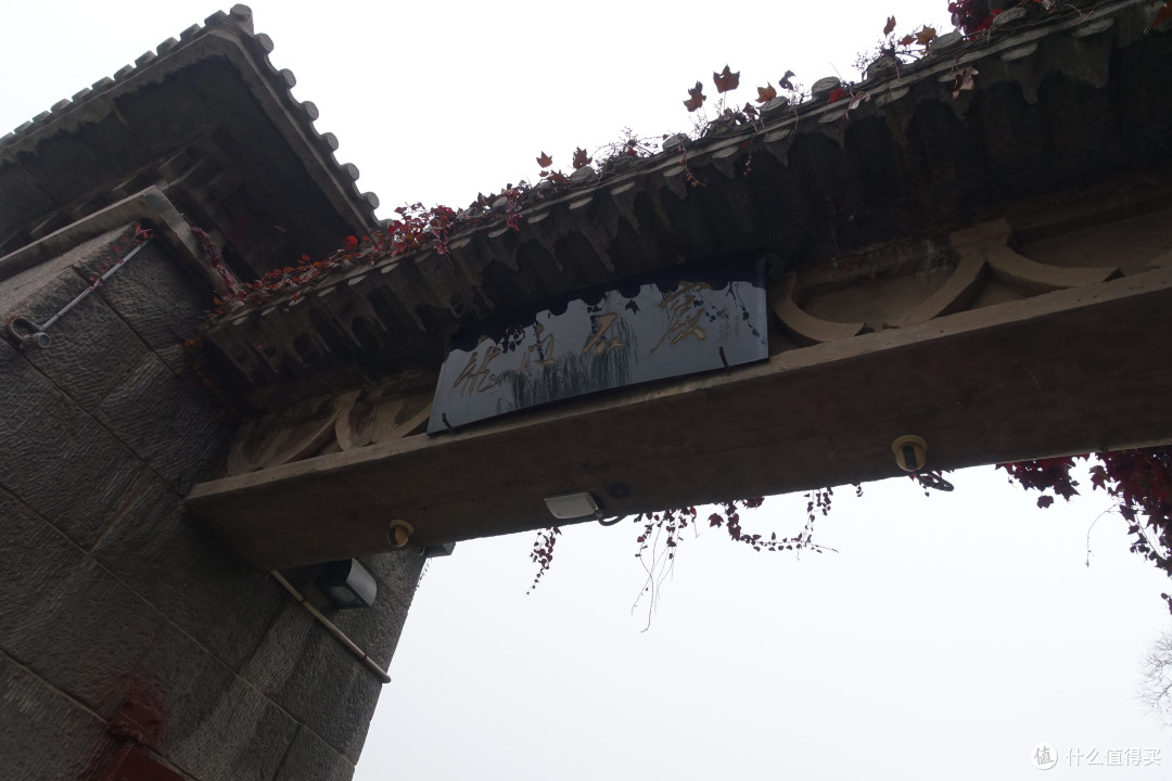 龙门石窟篇