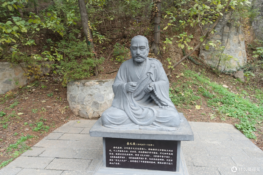 龙门石窟篇