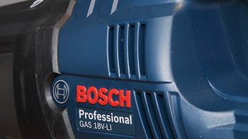 就是那么so easy：DIY BOSCH 博世 GAS18V 的 hepa 滤网