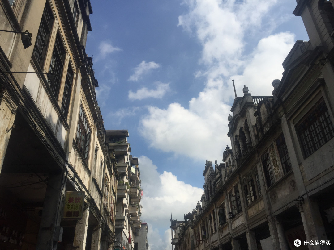 合家旅游之开平阳江三天两夜游