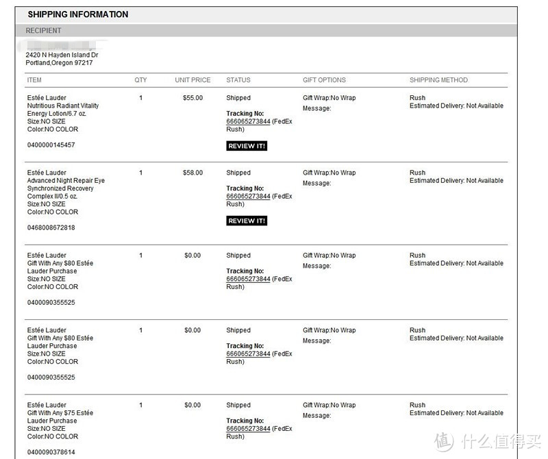 海淘ESTEE LAUDER 雅诗兰黛无税 收货记