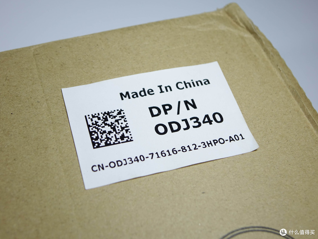 DELL 戴尔 SK-8135/DEL1/DEL2 薄膜键盘