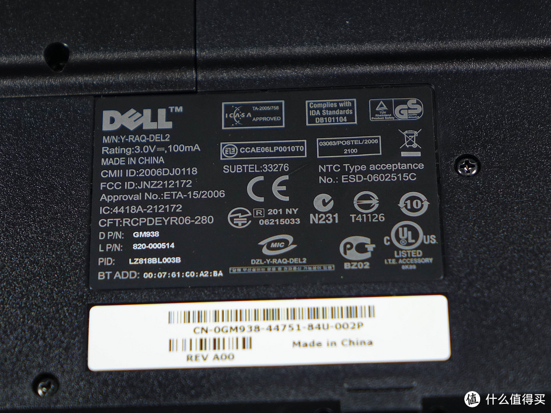 DELL 戴尔 SK-8135/DEL1/DEL2 薄膜键盘