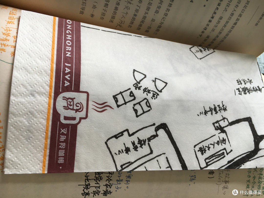 玩味旧时光:《s忒休斯之船》和它的23个附件