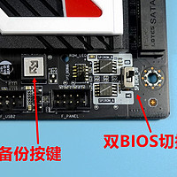 七彩虹 iGame Z170 烈焰战神G使用总结(按键|超频|功能|操作|设置)