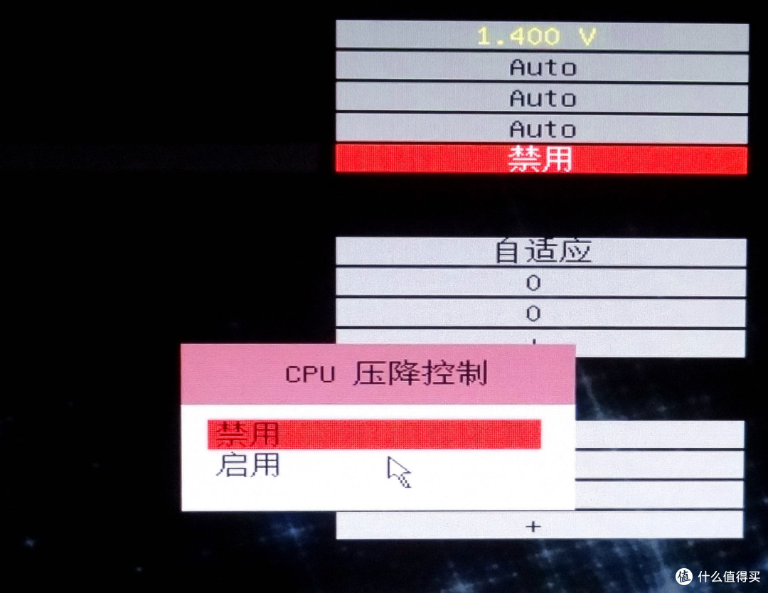 一位老司机的新车试驾报告:Colorful 七彩虹 iGame Z170 烈焰战神X 详测及超频教程