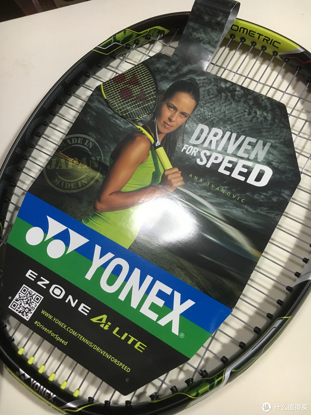 为求最好手感的艰辛路---网球拍之Babolat PD和Yonex Ezone Ai