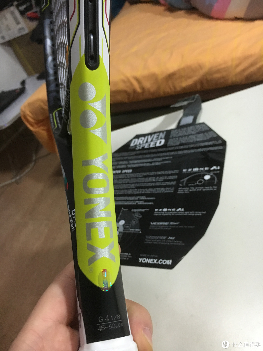 为求最好手感的艰辛路---网球拍之Babolat PD和Yonex Ezone Ai