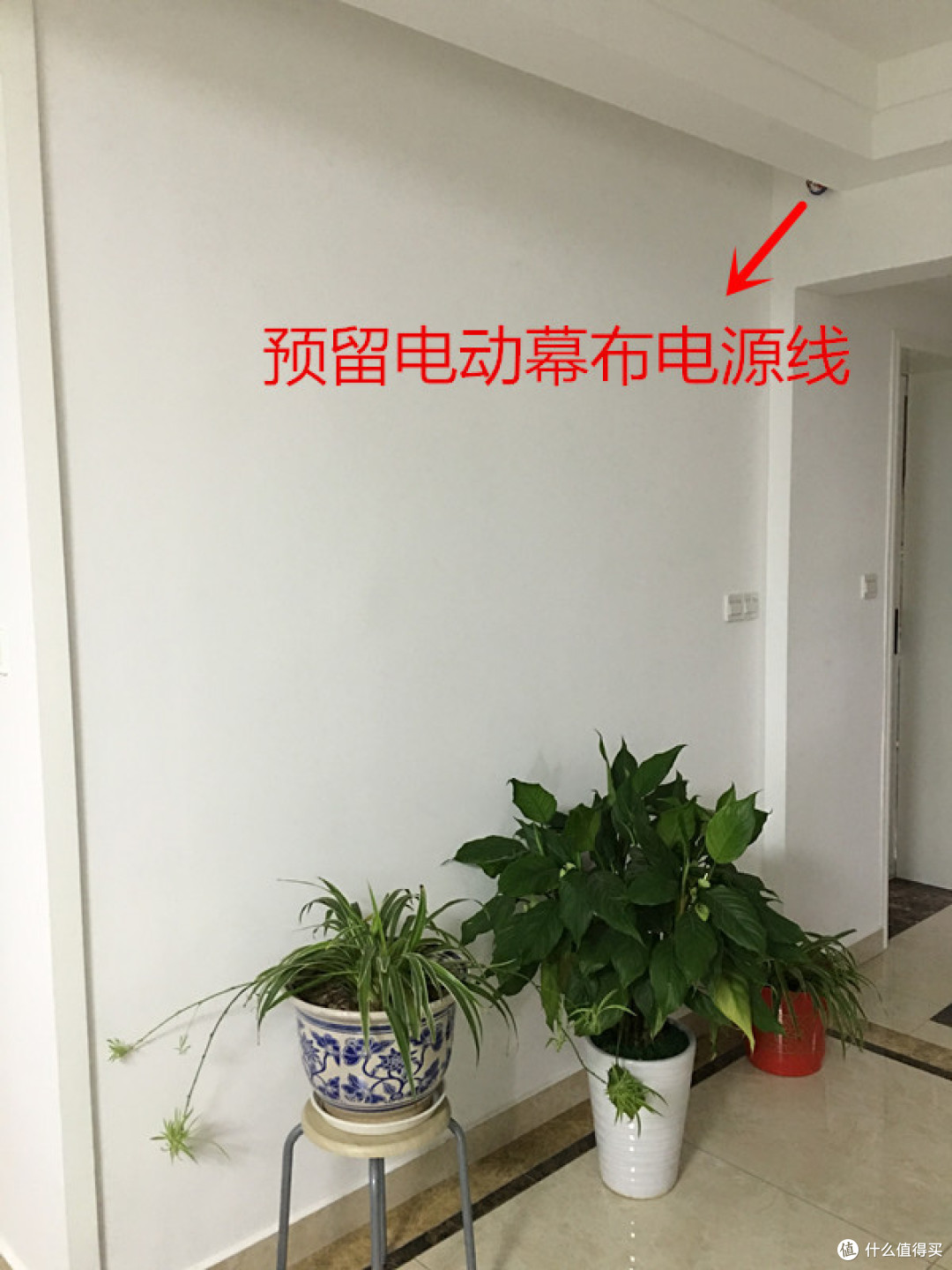电动幕布槽 电动幕布槽