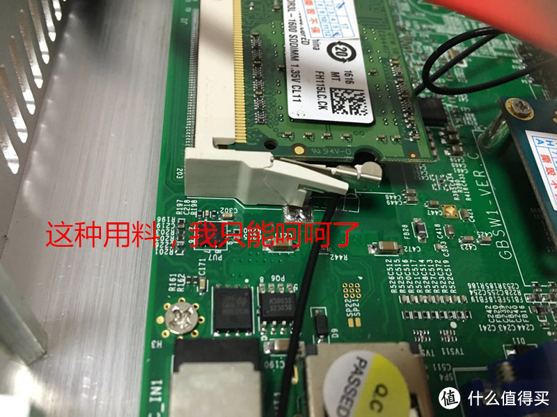 占美无风扇电脑 占美无风扇电脑