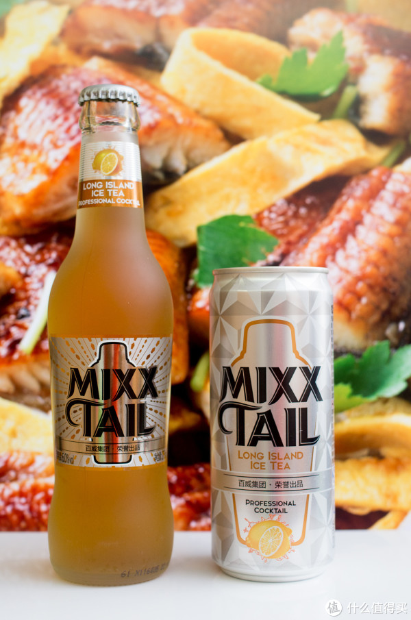 百威 魅夜 鸡尾酒 试喝评测