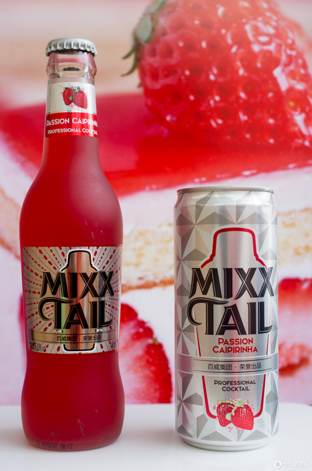 集齐颜色召唤神龙百威魅夜鸡尾酒试喝评测